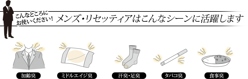 人気雑誌にゾクゾク取り上げられています